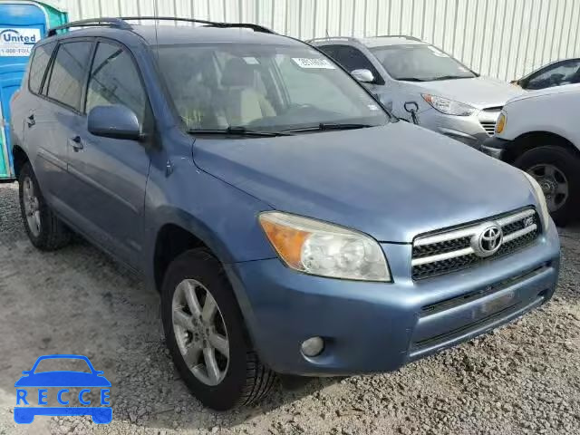 2008 TOYOTA RAV4 LTD JTMZK31V485021560 image 0