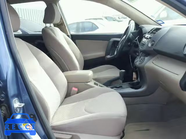 2008 TOYOTA RAV4 LTD JTMZK31V485021560 image 4