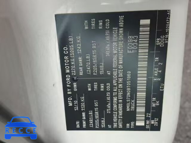 2011 FORD TRANSIT CO NM0LS7DN0BT051969 image 9