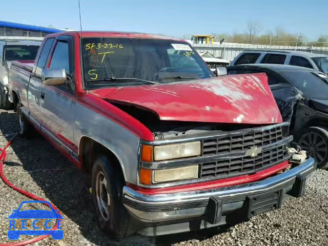 1990 CHEVROLET C1500 2GCEC19K1L1159898 image 0