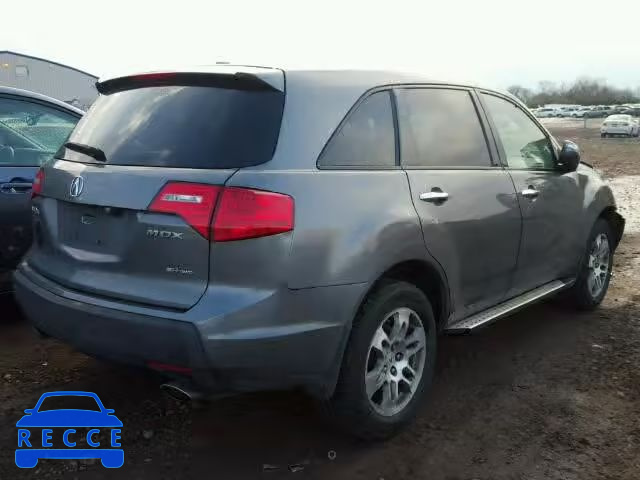 2008 ACURA MDX TECH 2HNYD284X8H511839 зображення 3