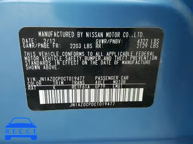 2012 NISSAN LEAF SV/SL JN1AZ0CP0CT019477 зображення 9