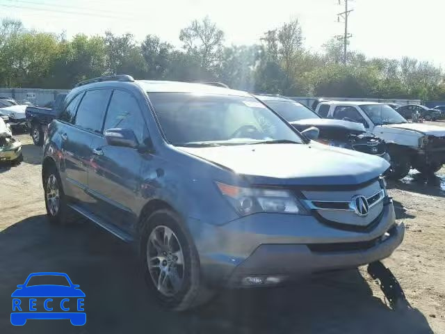 2007 ACURA MDX 2HNYD28297H536177 image 0