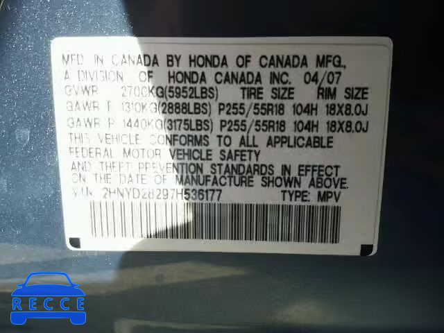 2007 ACURA MDX 2HNYD28297H536177 image 9