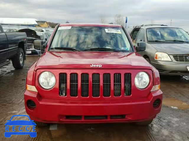 2008 JEEP PATRIOT SP 1J8FF28W28D512840 image 8