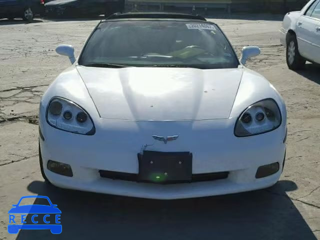 2006 CHEVROLET CORVETTE 1G1YY26U365103886 зображення 8