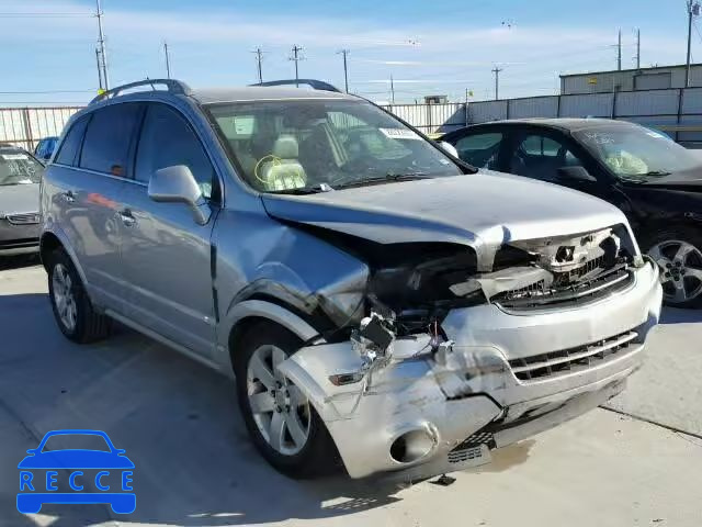 2008 SATURN VUE XR 3GSCL53728S586817 image 0