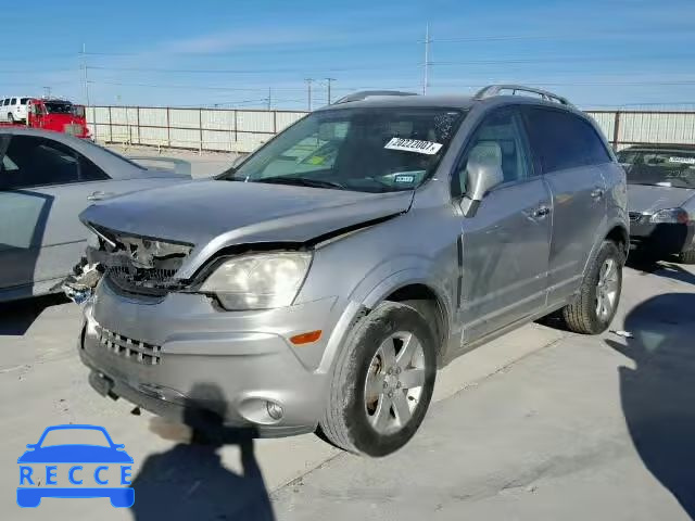 2008 SATURN VUE XR 3GSCL53728S586817 image 1