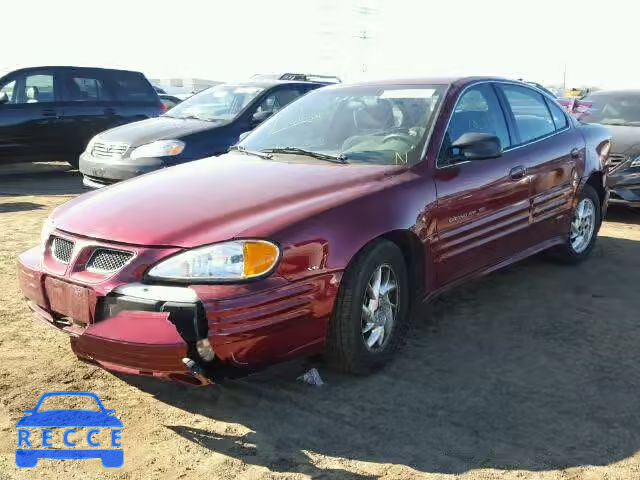 2001 PONTIAC GRAND AM S 1G2NF52E51C112971 image 1