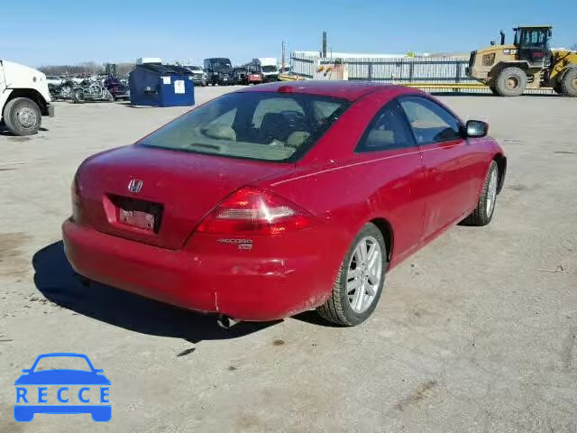 2005 HONDA ACCORD EX 1HGCM81795A014803 image 3