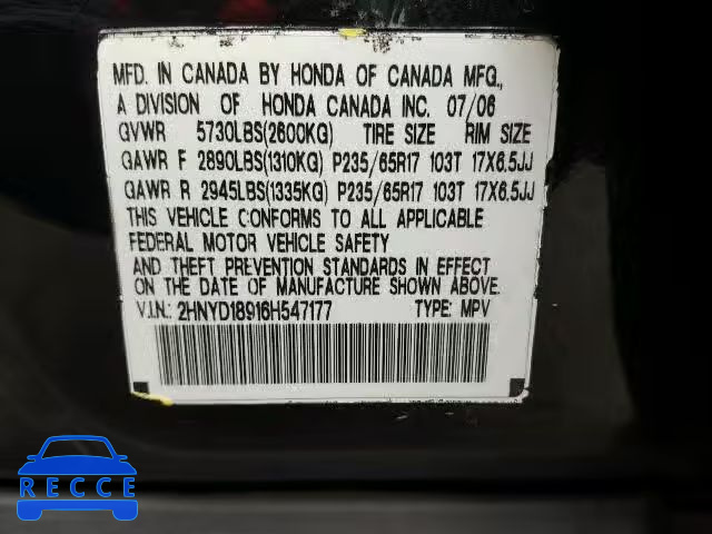 2006 ACURA MDX Touring 2HNYD18916H547177 image 9
