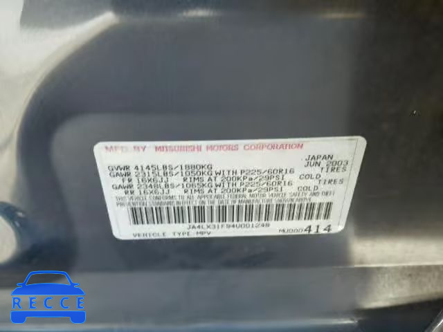 2004 MITSUBISHI OUTLANDER JA4LX31F94U001248 зображення 9