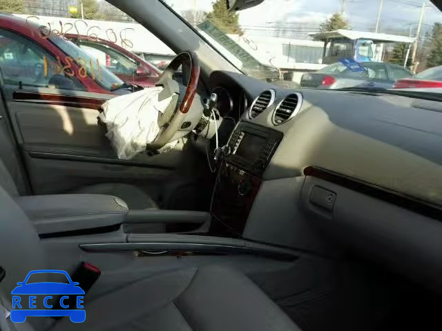 2007 MERCEDES-BENZ GL450 4 MA 4JGBF71E87A106898 зображення 4