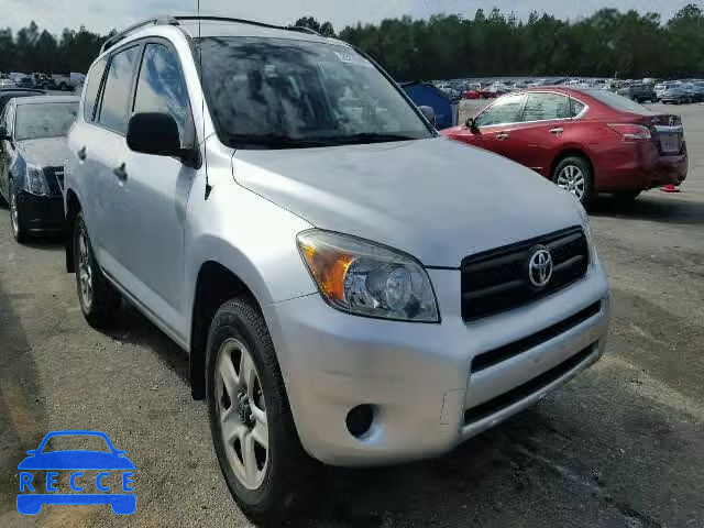 2007 TOYOTA RAV4 JTMBD33V175057441 image 0