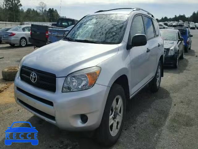 2007 TOYOTA RAV4 JTMBD33V175057441 image 1