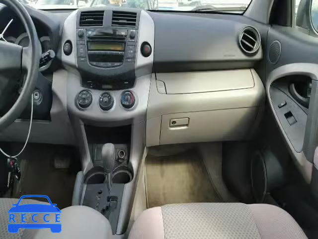 2007 TOYOTA RAV4 JTMBD33V175057441 image 8