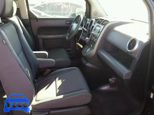 2005 HONDA ELEMENT EX 5J6YH186X5L015602 image 4