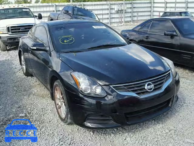 2008 NISSAN ALTIMA 3.5 1N4BL24E38C254853 Bild 0