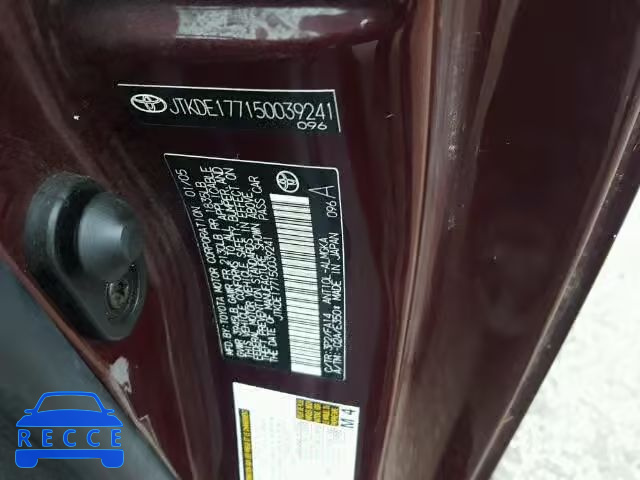 2005 TOYOTA SCION TC JTKDE177150039241 image 9