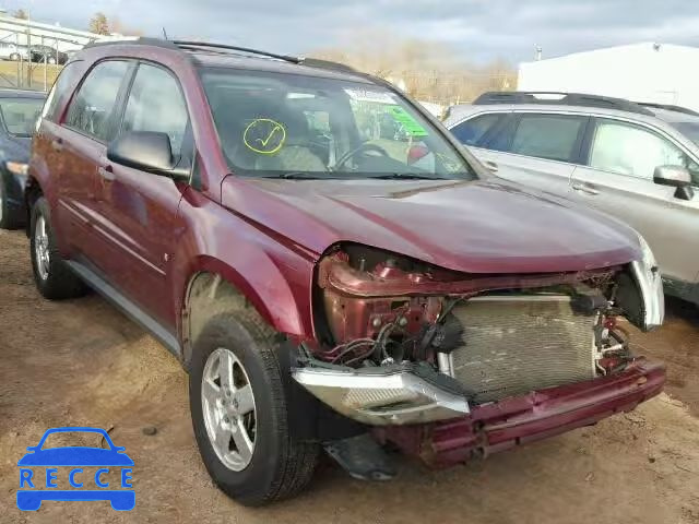 2007 CHEVROLET EQUINOX LS 2CNDL13F576251835 image 0