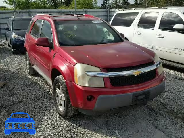 2006 CHEVROLET EQUINOX LT 2CNDL63F566100294 image 0