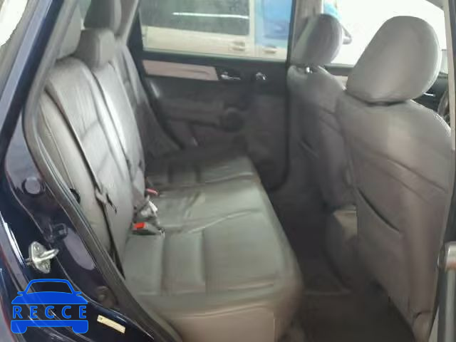 2011 HONDA CR-V EX-L 5J6RE3H74BL046731 image 5