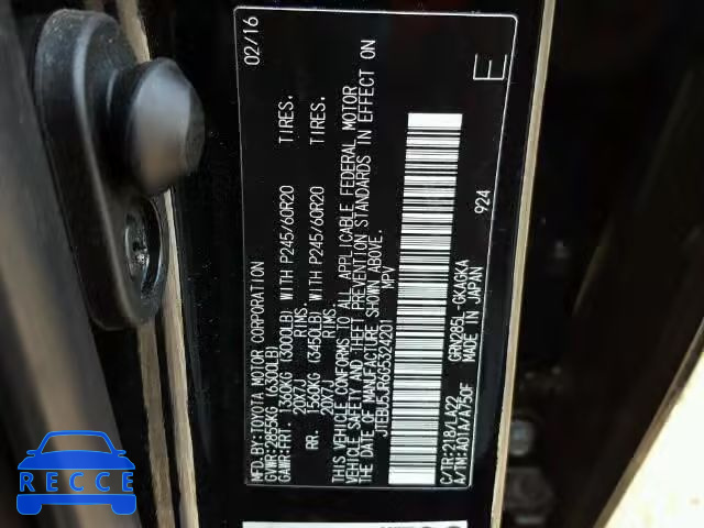 2016 TOYOTA 4RUNNER SR JTEBU5JR6G5324201 image 9