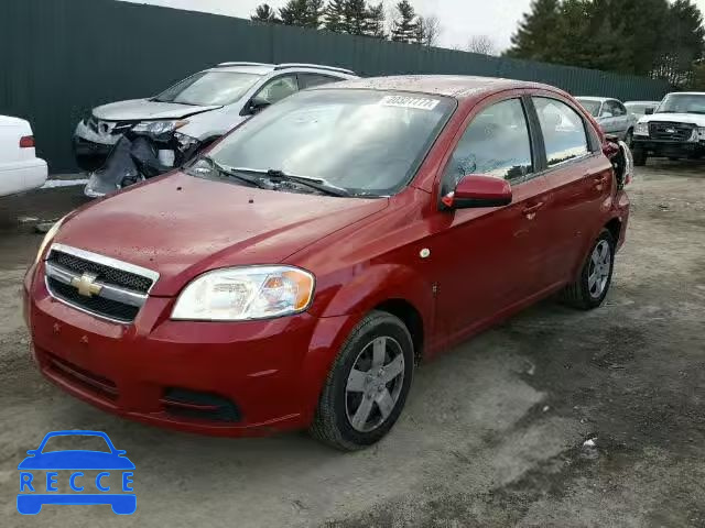 2007 CHEVROLET AVEO/LS KL1TD56627B103520 image 1