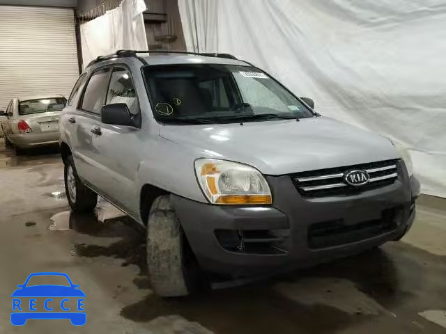 2007 KIA SPORTAGE E KNDJE723577397602 image 0