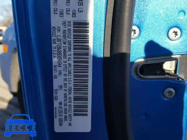 2008 JEEP PATRIOT SP 1J8FT28W88D654344 image 9