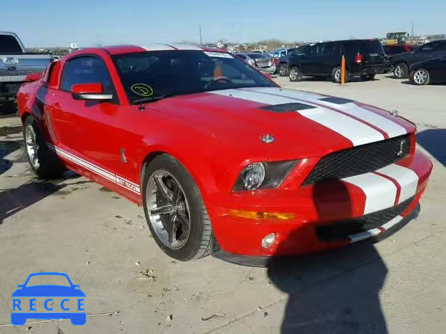 2009 FORD MUSTANG SH 1ZVHT88S295133032 image 0