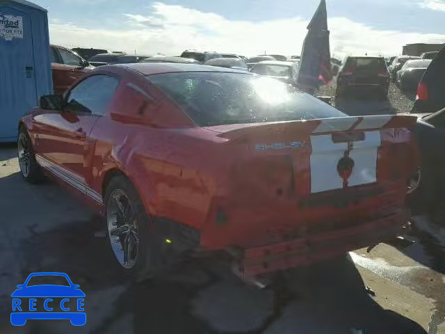 2009 FORD MUSTANG SH 1ZVHT88S295133032 image 2