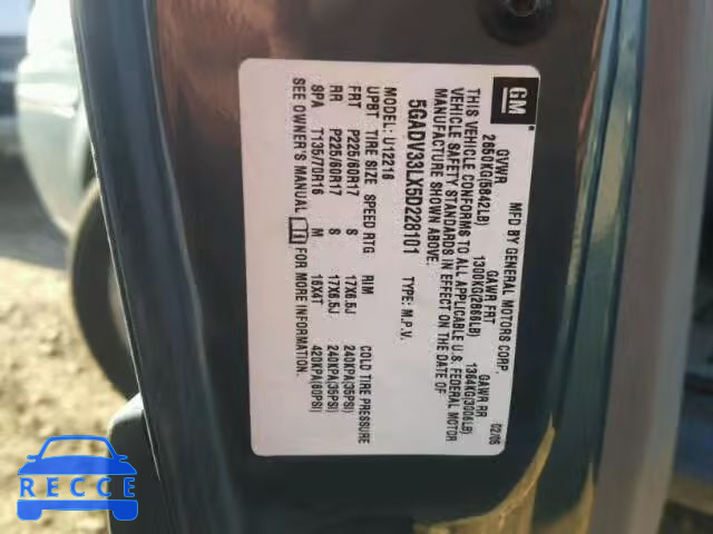 2005 BUICK TERRAZA CX 5GADV33LX5D228101 image 9