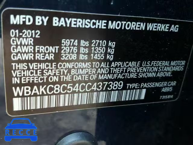 2012 BMW 750LI WBAKC8C54CC437389 зображення 9