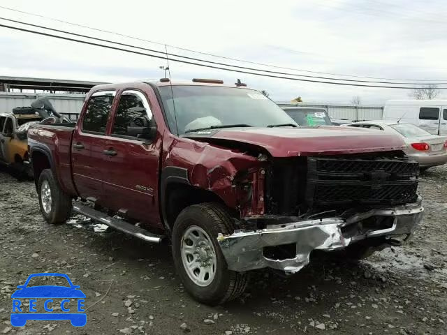 2014 CHEVROLET SILVERADO 1GC1KXCG7EF179691 image 0