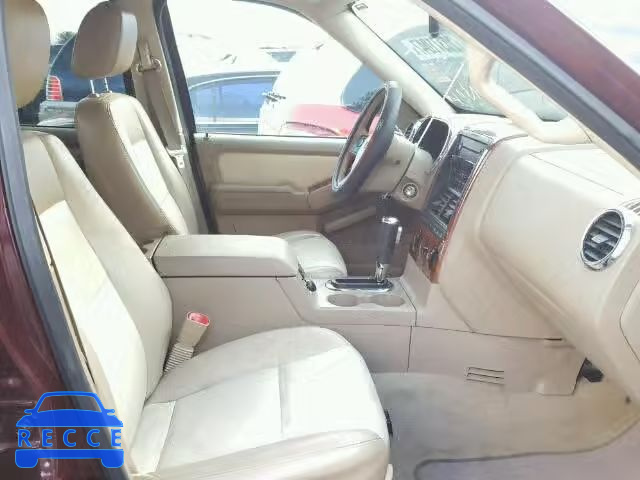 2007 FORD EXPLORER E 1FMEU74E67UA92030 зображення 4