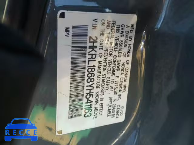 2000 HONDA ODYSSEY EX 2HKRL1868YH541163 image 9