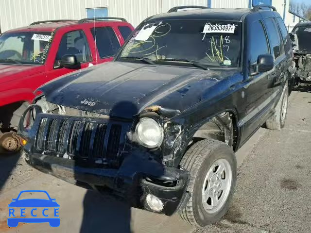 2004 JEEP LIBERTY LI 1J4GL58K14W214968 image 1