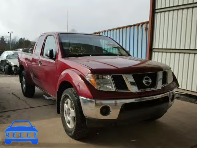 2007 NISSAN FRONTIER S 1N6AD06W87C438131 image 0
