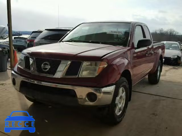 2007 NISSAN FRONTIER S 1N6AD06W87C438131 image 1