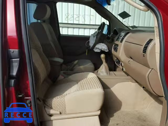 2007 NISSAN FRONTIER S 1N6AD06W87C438131 image 4