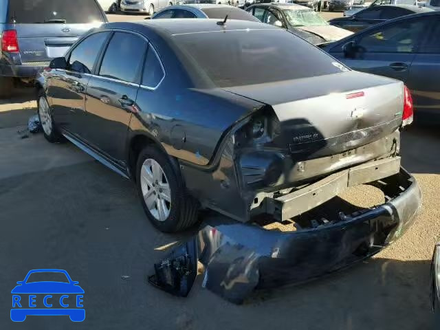 2010 CHEVROLET IMPALA LS 2G1WA5EK2A1196004 image 2