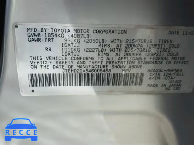 2004 TOYOTA RAV4 JTEHD20V546006468 image 9