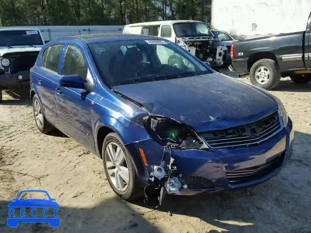 2008 SATURN ASTRA XE W08AR671385086729 Bild 0