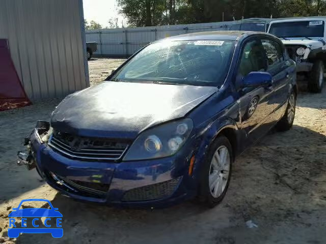 2008 SATURN ASTRA XE W08AR671385086729 Bild 1