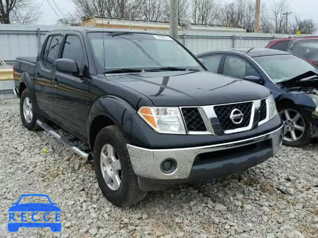 2007 NISSAN FRONTIER S 1N6AD07U87C408494 image 0