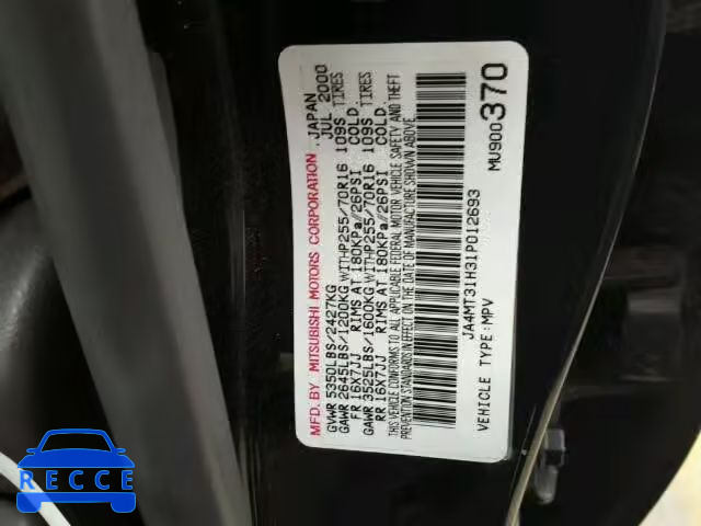 2001 MITSUBISHI MONTERO SP JA4MT31H31P012693 image 9