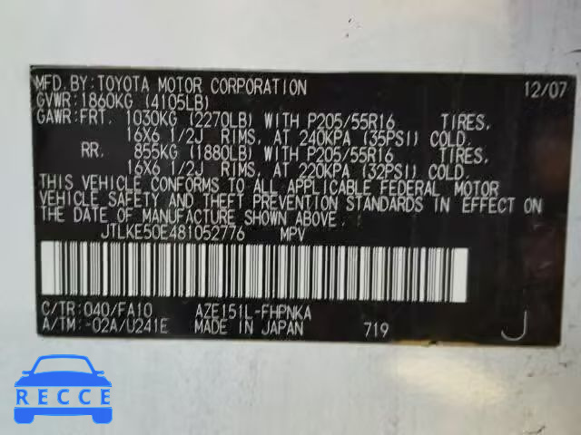 2008 TOYOTA SCION XB JTLKE50E481052776 image 9