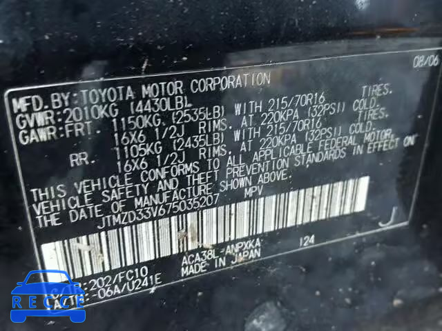 2007 TOYOTA RAV4 JTMZD33V675035207 image 9