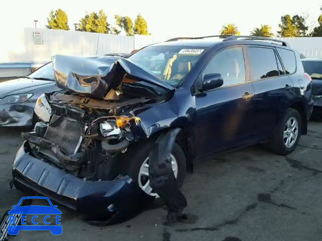 2007 TOYOTA RAV4 JTMZD33V175063013 image 1